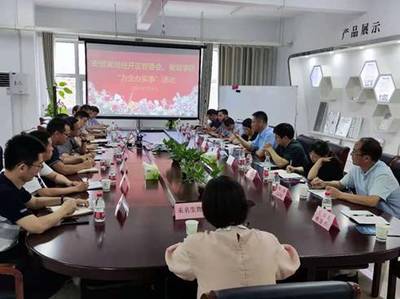 學黨史辦實事促發(fā)展 巢湖學院赴安徽巢湖經(jīng)濟開發(fā)區(qū)開展“我為園區(qū)企業(yè)辦實事”技術咨詢活動